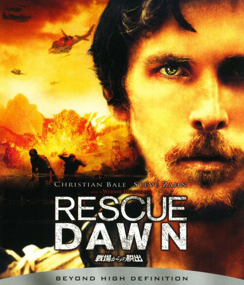 【中古】戦場からの脱出 【ブルーレイ】／クリスチャン・ベールブルーレイ／洋画戦争...