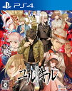 【中古】冤罪執行遊戯ユルキルソフト:プレイステーション4ソフト/シューティング・ゲーム