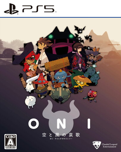 【中古】ONI - 空と風の哀歌(エレジー)ソフト:プレイステーション5ソフト/アクション・ゲーム 【中古】ONI - 空と風の哀歌(エレジー)ソフト:プレイステーション5ソフト/アクション・ゲーム