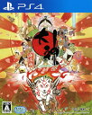 【中古】大神 絶景版ソフト:プレイステーション4ソフト／アクション ゲーム