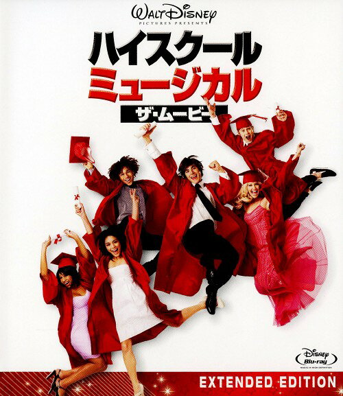 乐天商城 - 【中古】ハイスクール・ミュージカル ザ・ムービー 【ブルーレイ】／ザック・エフロンブルーレイ／洋画ドラマ