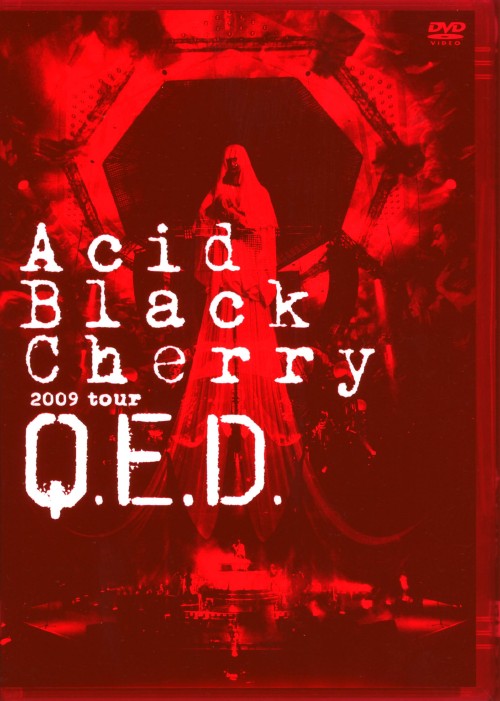 タイトル Acid Black Cherry／2009 tour Q.E.D. 【DVD】 &nbsp; アシッドブラックチェリーニセンキュウツアーキューイーデ アーティスト名 Acid　Black　Cherry ジャンル 邦楽 発売日 2010/03/24発売 規格番号 AVBD-32158 JAN 4988064321582 2009年8月にリリースした2nd　ALBUM『Q．E．D．』を引っさげて、9月12日より全国15会場16公演、約6万人を動員したツアーのファイナル、11月2日の日本武道館ライヴを収録。 ※中古商品の場合、商品名に「初回」や「限定」・「○○付き」（例　Tシャツ付き）等の記載がございましても、特典等は原則付属しておりません。また、中古という特性上ダウンロードコード・プロダクトコードも保証の対象外です。コードが使用できない等の返品はお受けできません。ゲーム周辺機器の箱・取扱説明書及び、ゲーム機本体のプリインストールソフト、同梱されているダウンロードコードは初期化をしていますので、保証の対象外となっております。 尚、商品画像はイメージです。 ※2点以上お買い求めのお客様へ※ 当サイトの商品は、ゲオの店舗と共有しております。 商品保有数の関係上、異なる店舗から発送になる場合があり、お届けの荷物が複数にわかれたり、到着日時が異なる可能性がございます。（お荷物が複数になっても、送料が重複する事はございません） 尚、複数にわけて発送した場合、お荷物にはその旨が記載されておりますので、お手数ですが、お荷物到着時にご確認いただけますよう、お願い申し上げます。 ※ご登録頂いた配送先住所内容の不備等により、弊社へ商品が返還された場合は自動的にキャンセル処理となりますので、配送先住所の登録の際には、お間違いのないよう、くれぐれもご注意お願い申し上げます。 ※商品の状態問合せに関しまして、弊社は複数の拠点で商品の管理を行っておりますので、お答えができません。 ※当サイトの在庫について 当サイトの商品は店舗と在庫共有をしており、注文の重複や、商品の事故等が原因により、ご注文頂いた後に、 キャンセルさせていただく場合がございます。 楽天ポイントの付与・買いまわり店舗数のカウント等につきましても、発送確定した商品のみの対象になりますので、キャンセルさせて頂いた商品につきましては、補償の対象外とさせていただきます。 ご了承の上ご注文下さい。