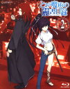 【中古】初限)2.とある魔術の禁書目録(インデックス) 【ブルーレイ】/阿部敦ブルーレイ/OVA