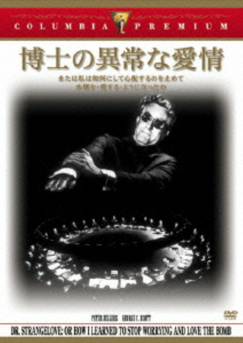 饤󥹥ȥ ŷԾŹ㤨֡šΤΰ۾ʰ DVDۡԡ顼DVDβɥޡפβǤʤ404ߤˤʤޤ