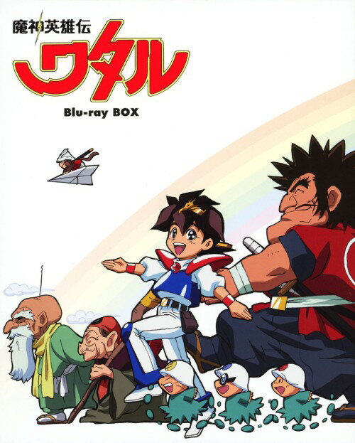 樂天商城 - 【中古】魔神英雄伝ワタル BOX 【ブルーレイ】／田中真弓ブルーレイ／SF