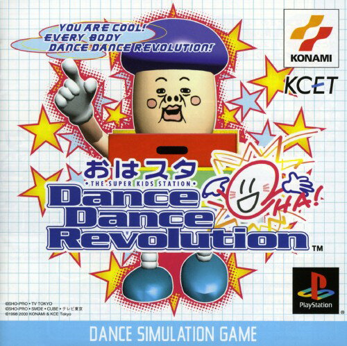 【中古】おはスタ Dance Dance Revolutionソフト:プレイステーションソフト／その他・ゲーム