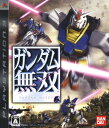 【中古】ガンダム無双ソフト:プレ