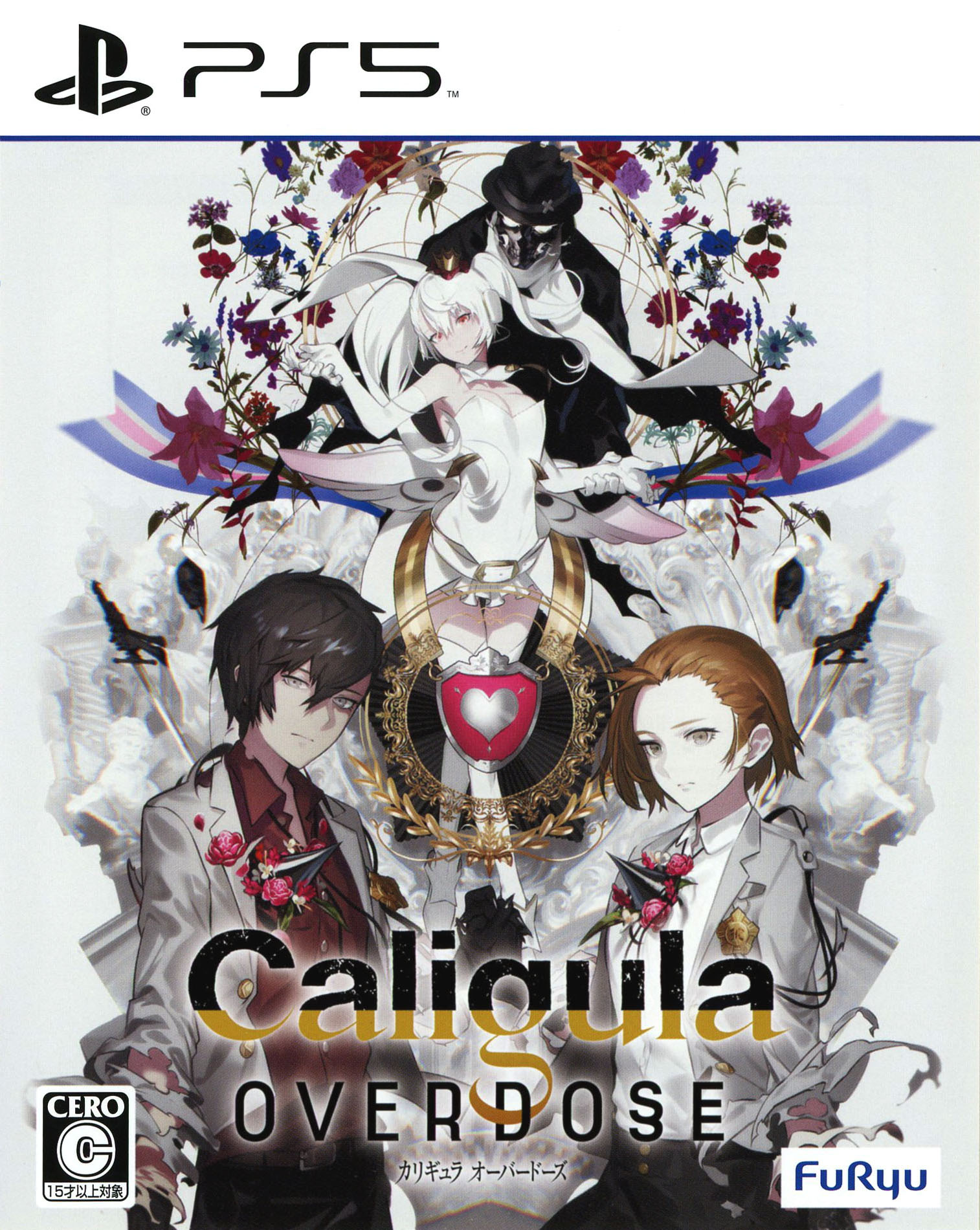 【中古】Caligula Overdose/カリギュラ オーバードーズソフト:プレイステーション5ソフト/ロールプレイング・ゲーム