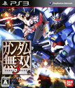 【中古】ガンダム無双3ソフト:プレイステーション3ソフト／マンガアニメ ゲーム