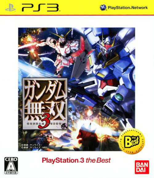 タイトル ガンダム無双3　PlayStation3　the　Best &nbsp; ガンダムムソウスリープレイステーションスリーザベスト ジャンル マンガアニメ 機種 プレイステーション3 発売日 2012/06/28発売 規格番号 BLJM-55042 JAN 4582224494798 『ガンダム』と『無双』シリーズの強力タッグ『ガンダム無双』が三度、見参！グラフィックをよりアニメに近いセルアニメ調に一新し、アルゴリズムの強化や戦力ゲージなどシステム面も大幅に進化！『機動戦士ガンダム00』や『機動戦士ガンダムUC』など4作品からMSが新たに参戦！再び戦場を駆けて、一機当千となれ！ ※中古商品の場合、商品名に「初回」や「限定」・「○○付き」（例　Tシャツ付き）等の記載がございましても、特典等は原則付属しておりません。また、中古という特性上ダウンロードコード・プロダクトコードも保証の対象外です。コードが使用できない等の返品はお受けできません。ゲーム周辺機器の箱・取扱説明書及び、ゲーム機本体のプリインストールソフト、同梱されているダウンロードコードは初期化をしていますので、保証の対象外となっております。 尚、商品画像はイメージです。 ※2点以上お買い求めのお客様へ※ 当サイトの商品は、ゲオの店舗と共有しております。 商品保有数の関係上、異なる店舗から発送になる場合があり、お届けの荷物が複数にわかれたり、到着日時が異なる可能性がございます。（お荷物が複数になっても、送料が重複する事はございません） 尚、複数にわけて発送した場合、お荷物にはその旨が記載されておりますので、お手数ですが、お荷物到着時にご確認いただけますよう、お願い申し上げます。 ※ご登録頂いた配送先住所内容の不備等により、弊社へ商品が返還された場合は自動的にキャンセル処理となりますので、配送先住所の登録の際には、お間違いのないよう、くれぐれもご注意お願い申し上げます。 ※商品の状態問合せに関しまして、弊社は複数の拠点で商品の管理を行っておりますので、お答えができません。 ※当サイトの在庫について 当サイトの商品は店舗と在庫共有をしており、注文の重複や、商品の事故等が原因により、ご注文頂いた後に、 キャンセルさせていただく場合がございます。 楽天ポイントの付与・買いまわり店舗数のカウント等につきましても、発送確定した商品のみの対象になりますので、キャンセルさせて頂いた商品につきましては、補償の対象外とさせていただきます。 ご了承の上ご注文下さい。