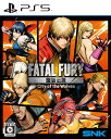 【中古】餓狼伝説 City of the Wolves SPECIAL EDITIONソフト:プレイステーション5ソフト/アクション・ゲーム