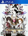 タイトル Caligula　Overdose／カリギュラ　オーバードーズ &nbsp; カリギュラオーバードーズ ジャンル ロールプレイング 機種 プレイステーション4 発売日 2018/05/17発売 規格番号 PLJM-16011 JAN 4562240236558 見てはいけないものほど見たくなる、してはいけないものほどしたくなる｢カリギュラ効果｣をタイトルの由来とし、2016年6月にPS Vitaで発売された異色の学園ジュブナイルRPG｢Caligula -カリギュラ-｣。 ※中古商品の場合、商品名に「初回」や「限定」・「○○付き」（例　Tシャツ付き）等の記載がございましても、特典等は原則付属しておりません。また、中古という特性上ダウンロードコード・プロダクトコードも保証の対象外です。コードが使用できない等の返品はお受けできません。ゲーム周辺機器の箱・取扱説明書及び、ゲーム機本体のプリインストールソフト、同梱されているダウンロードコードは初期化をしていますので、保証の対象外となっております。 尚、商品画像はイメージです。 ※2点以上お買い求めのお客様へ※ 当サイトの商品は、ゲオの店舗と共有しております。 商品保有数の関係上、異なる店舗から発送になる場合があり、お届けの荷物が複数にわかれたり、到着日時が異なる可能性がございます。（お荷物が複数になっても、送料・代引き手数料が重複する事はございません） 尚、複数にわけて発送した場合、お荷物にはその旨が記載されておりますので、お手数ですが、お荷物到着時にご確認いただけますよう、お願い申し上げます。 ※ご登録頂いた配送先住所内容の不備等により、弊社へ商品が返還された場合は自動的にキャンセル処理となりますので、配送先住所の登録の際には、お間違いのないよう、くれぐれもご注意お願い申し上げます。 ※商品の状態問合せに関しまして、弊社は複数の拠点で商品の管理を行っておりますので、お答えができません。 ※当サイトの在庫について 当サイトの商品は店舗と在庫共有をしており、注文の重複や、商品の事故等が原因により、ご注文頂いた後に、 キャンセルさせていただく場合がございます。 楽天ポイントの付与・買いまわり店舗数のカウント等につきましても、発送確定した商品のみの対象になりますので、キャンセルさせて頂いた商品につきましては、補償の対象外とさせていただきます。 ご了承の上ご注文下さい。