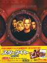 【中古】スターゲイト SG-1 8th コンプリート BOX 【DVD】/リチャード・ディーン・アンダーソンDVD/海外TVドラマ