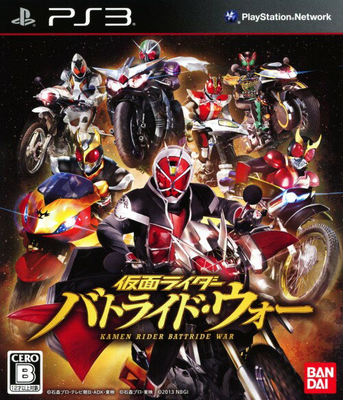 【中古】仮面ライダー バトライド・ウォーソフト:プレイステーション3ソフト／マンガアニメ・ゲーム