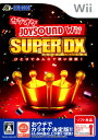 【中古】カラオケJOYSOUND Wii SUPER DX ひとりでみんなで歌い放題！ソフト:Wiiソフト／パーティ・ゲーム