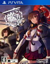 艦これ改ソフト:PSVitaソフト／シミュレーション・ゲーム