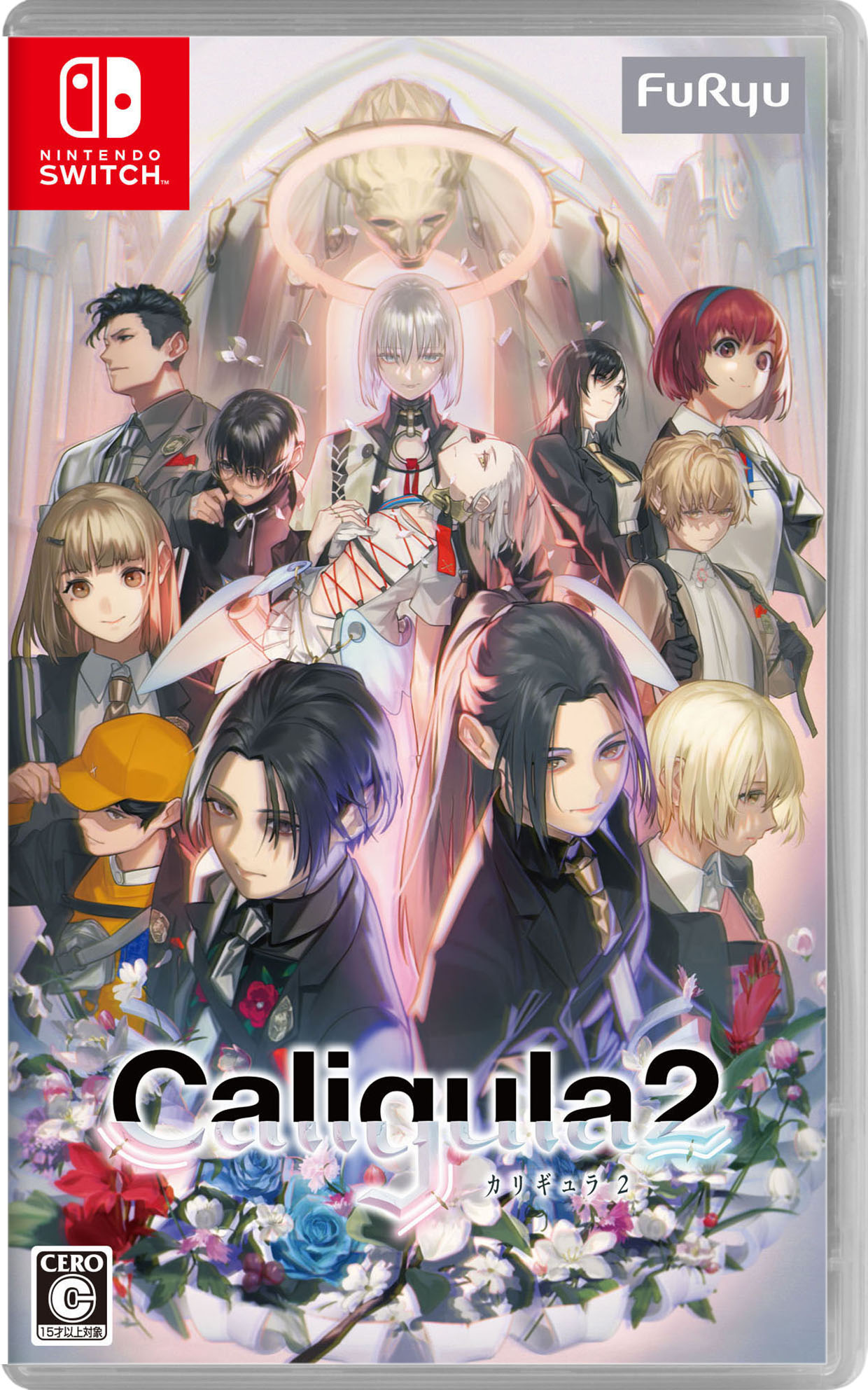 yÁzCaligula2\tg:jeh[Switch\tg^[vCOEQ[