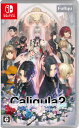 Caligula2ソフト:ニンテンドーSwitchソフト／ロールプレイング・ゲーム