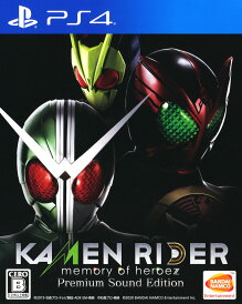 【中古】KAMENRIDER memory of heroez Premium Sound Edition (限定版)ソフト:プレイステーション4ソフト/マンガアニメ・ゲーム