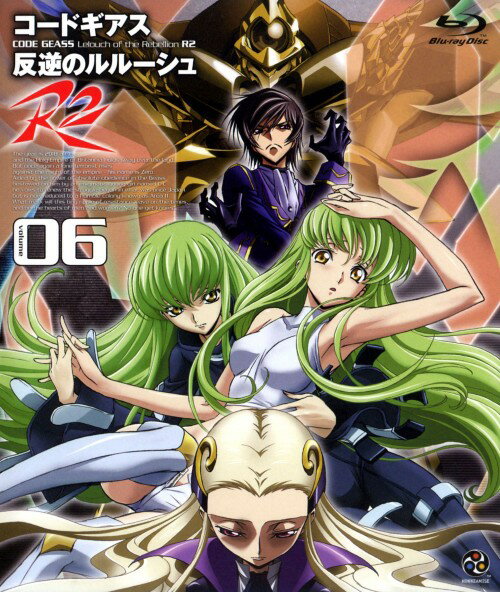 Rakuten - 【中古】6．コードギアス 反逆のルルーシュ R2 【ブルーレイ】／福山潤ブルーレイ／SF