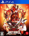 【中古】GUILTY GEAR Xrd －SIGN－ソフト:プレイステーション4ソフト／アクション ゲーム