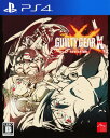 【中古】GUILTY GEAR Xrd －REVELATOR－ソフト:プレイステーション4ソフト／アクション・ゲーム