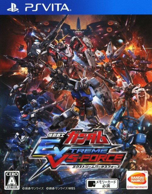 【中古】機動戦士ガンダム EXTREME VS－FORCEソフト:PSVitaソフト／マンガアニメ・ゲーム