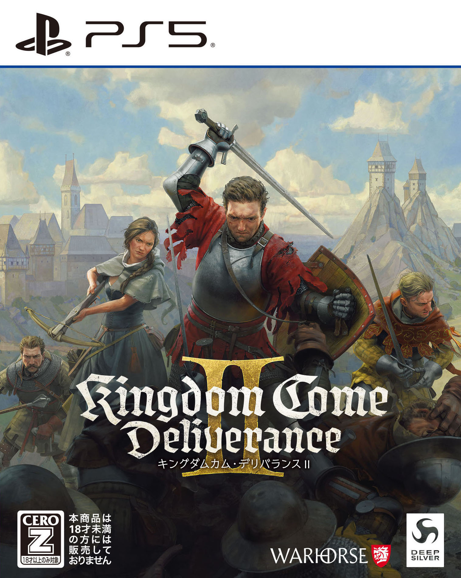 新品未開封 PS4 キングダムカム・デリバランス プレステ4｜Yahoo
