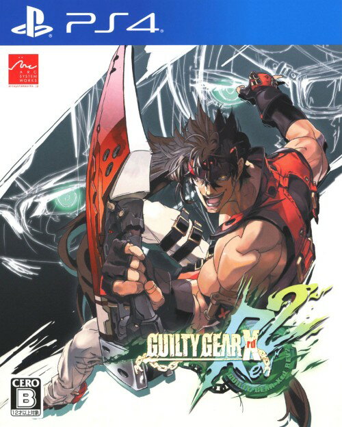 【中古】GUILTY GEAR Xrd REV 2ソフト:プレイステーション4ソフト／アクション・ゲーム...