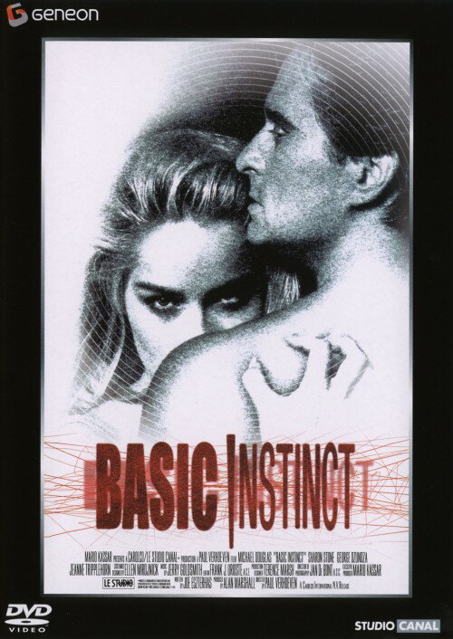 タイトル 氷の微笑 【DVD】 &nbsp; コオリノビショウ アーティスト名 シャロン・ストーン ジャンル 洋画サスペンスエロティック 発売日 2004/11/25発売 規格番号 GNBF-5030 JAN 4988102034436 ※中古商品の場合、商品名に「初回」や「限定」・「○○付き」（例　Tシャツ付き）等の記載がございましても、特典等は原則付属しておりません。また、中古という特性上ダウンロードコード・プロダクトコードも保証の対象外です。コードが使用できない等の返品はお受けできません。ゲーム周辺機器の箱・取扱説明書及び、ゲーム機本体のプリインストールソフト、同梱されているダウンロードコードは初期化をしていますので、保証の対象外となっております。 尚、商品画像はイメージです。 ※2点以上お買い求めのお客様へ※ 当サイトの商品は、ゲオの店舗と共有しております。 商品保有数の関係上、異なる店舗から発送になる場合があり、お届けの荷物が複数にわかれたり、到着日時が異なる可能性がございます。（お荷物が複数になっても、送料が重複する事はございません） 尚、複数にわけて発送した場合、お荷物にはその旨が記載されておりますので、お手数ですが、お荷物到着時にご確認いただけますよう、お願い申し上げます。 ※ご登録頂いた配送先住所内容の不備等により、弊社へ商品が返還された場合は自動的にキャンセル処理となりますので、配送先住所の登録の際には、お間違いのないよう、くれぐれもご注意お願い申し上げます。 ※商品の状態問合せに関しまして、弊社は複数の拠点で商品の管理を行っておりますので、お答えができません。 ※当サイトの在庫について 当サイトの商品は店舗と在庫共有をしており、注文の重複や、商品の事故等が原因により、ご注文頂いた後に、 キャンセルさせていただく場合がございます。 楽天ポイントの付与・買いまわり店舗数のカウント等につきましても、発送確定した商品のみの対象になりますので、キャンセルさせて頂いた商品につきましては、補償の対象外とさせていただきます。 ご了承の上ご注文下さい。