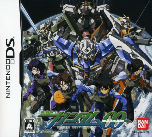 【中古】機動戦士ガンダム00ソフト:ニンテンドーDSソフト／マンガアニメ・ゲーム