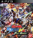 【中古】機動戦士ガンダム EXTREME vs. FULL BOOSTソフト:プレイステーション3ソフト/マンガアニメ・ゲーム