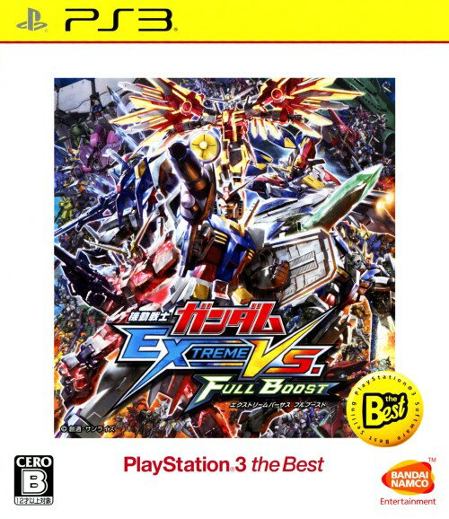 【中古】機動戦士ガンダム EXTREME vs． FULL BOOST PlayStation3 the Bestソフト:プレイステーション3ソフト／マンガアニメ・ゲーム