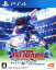 【中古】キャプテン翼 RISE OF NEW CHAMPIONSソフト:プレイステーション4ソフト/マンガアニメ・ゲーム 1,779円
