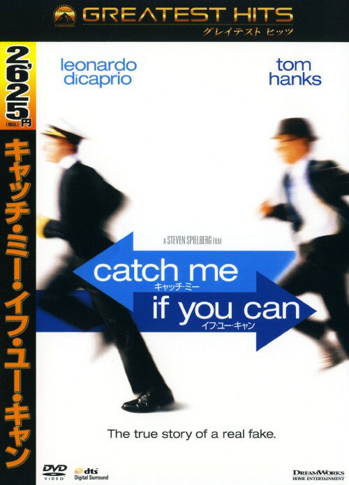 楽天市場】ユー・ガッタ・チャンス（DVD｜CD・DVD）の通販