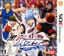 【中古】黒子のバスケ 勝利へのキセキソフト:ニンテンドー3DSソフト／マンガアニメ ゲーム