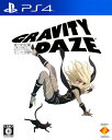 【中古】GRAVITY DAZE／重力的眩暈：上層への帰還において 彼女の内宇宙に生じた摂動ソフト:プレイステーション4ソフト／アクション ゲーム