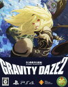 【中古】GRAVITY DAZE 2 初回限定版 (初回版)ソフト:プレイステーション4ソフト／アクション ゲーム