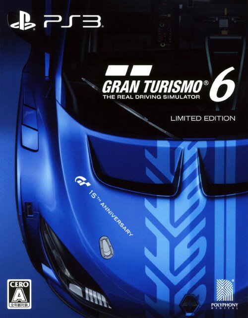 【中古】グランツーリスモ6 －15周年アニバーサリーボックス－ 限定版 ソフト:プレイステーション3ソフト／スポーツ・ゲーム