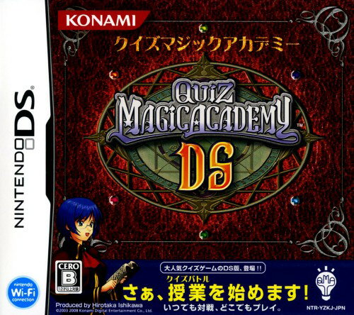 【中古】クイズマジックアカデミーDSソフト:ニンテンドーDSソフト／テーブル・ゲーム