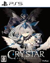 【中古】CRYSTAR −クライスタ−ソフト:プレイステーション5ソフト/ロールプレイング・ゲーム