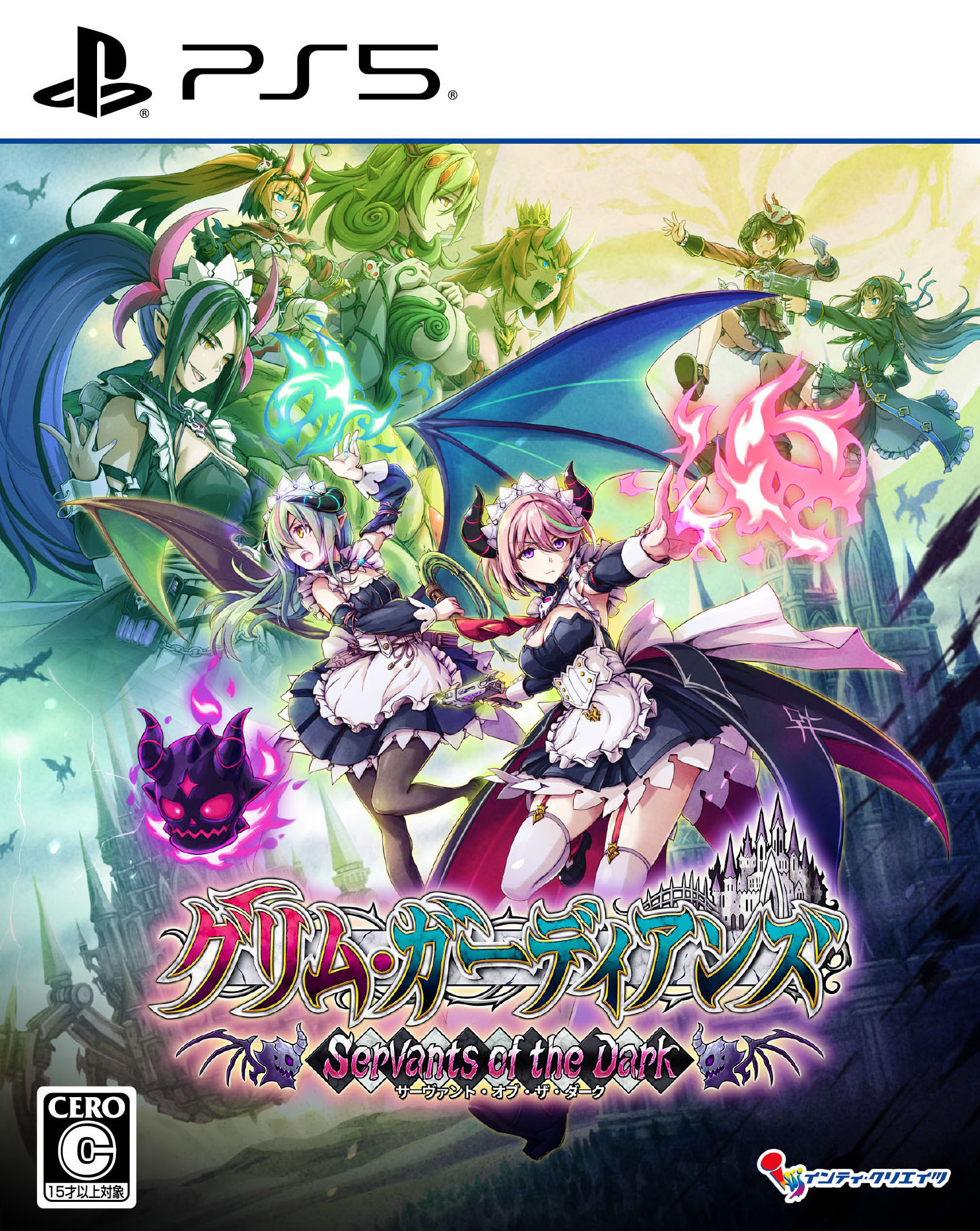 【中古】グリム・ガーディアンズ サーヴァント・オブ・ザ・ダークソフト:プレイステーション5ソフト/アクション・ゲーム