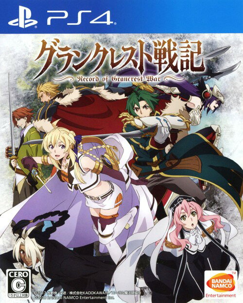 【中古】グランクレスト戦記ソフト:プレイステーション4ソフト／マンガアニメ・ゲーム...
