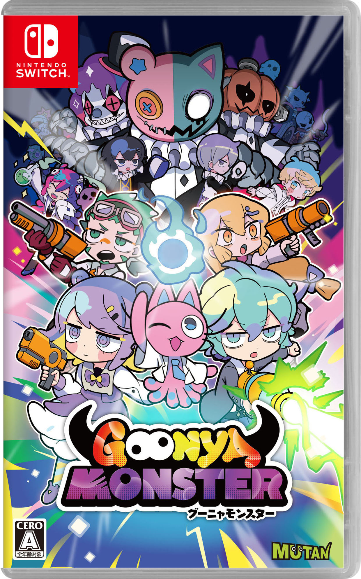【中古】GOONYA MONSTER(グーニャモンスター)ソフト:ニンテンドーSwitchソフト／アクション・ゲーム