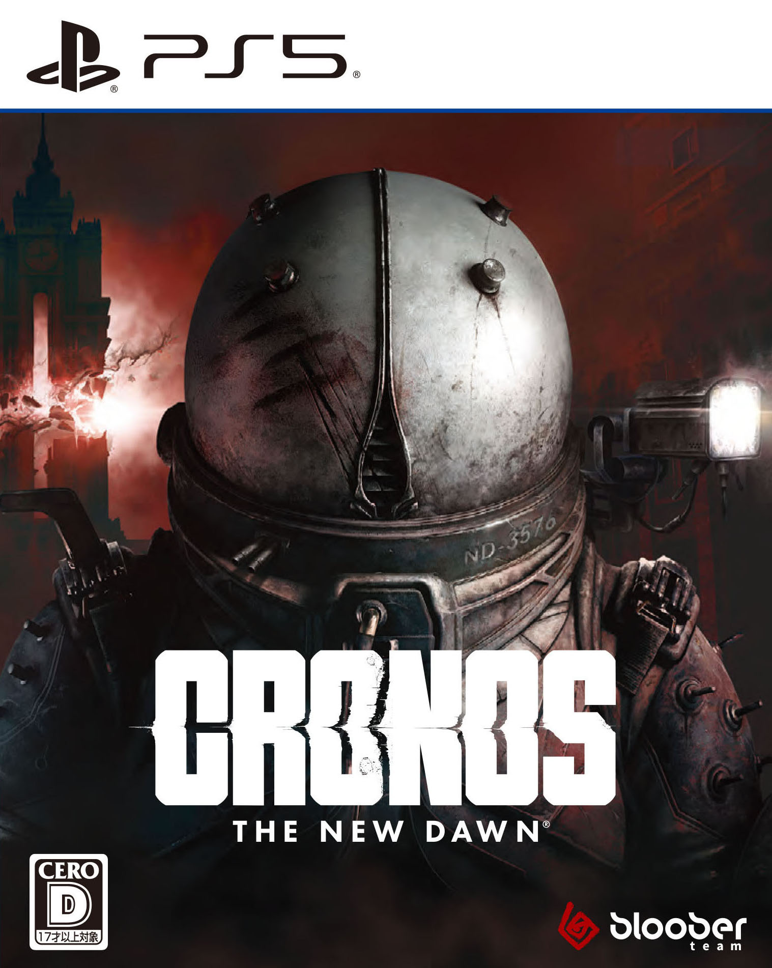 【中古】Cronos： The New Dawnソフト:プレイステーション5ソフト／アクション・ゲーム