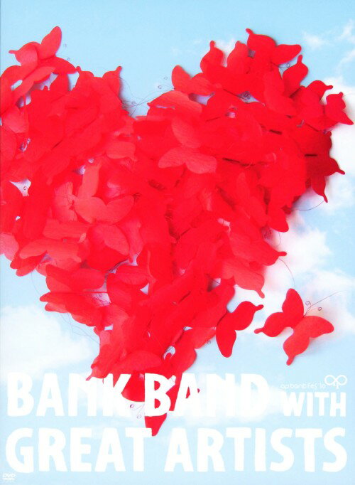 【中古】Bank Band with…／Live&Documentary…10 【DVD】／Bank Band with GreatDVD／映像その他音楽