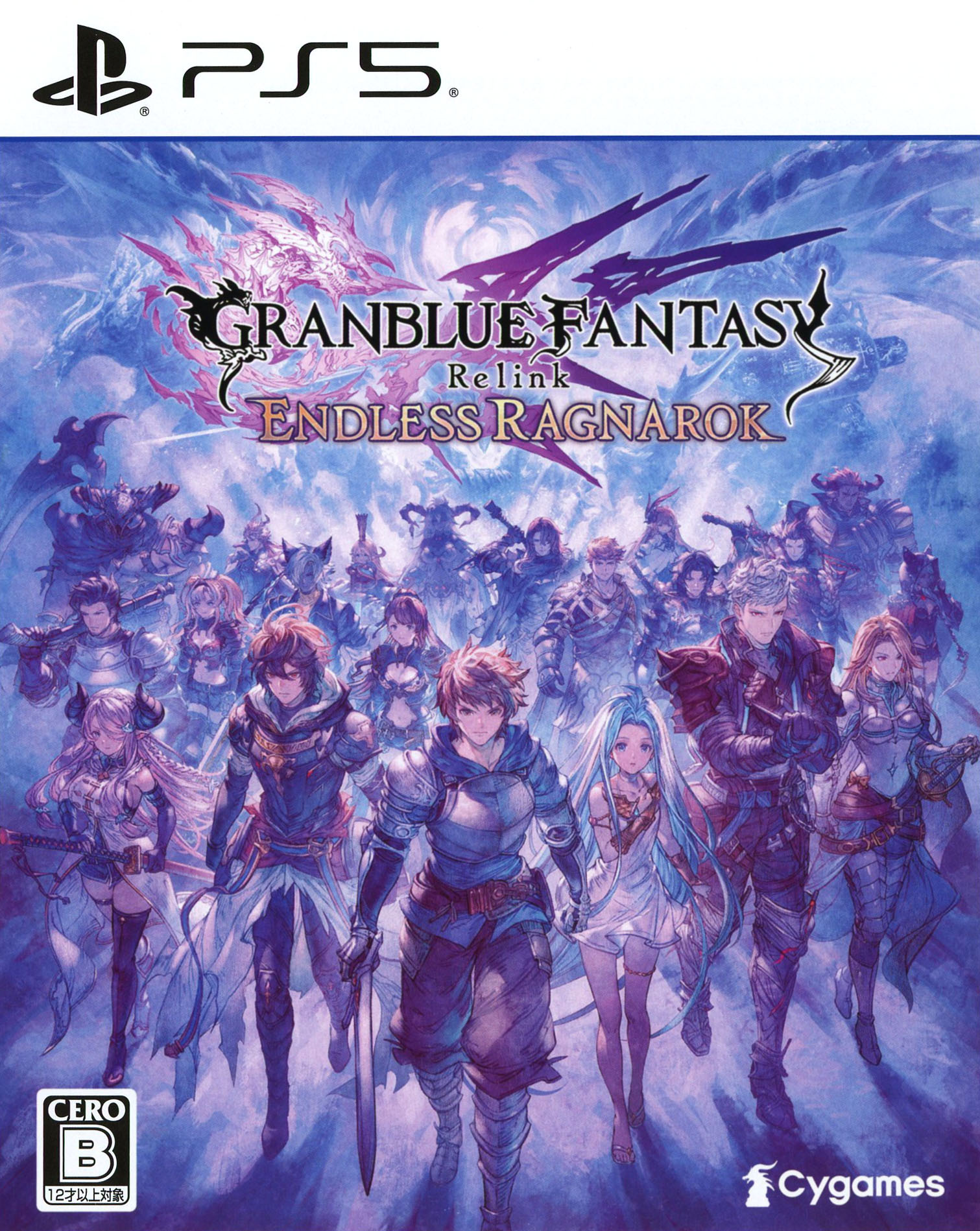 【中古】GRANBLUE FANTASY： Relink － Endless Ragnarokソフト:プレイステーション5ソフト／ロールプレイング・ゲーム