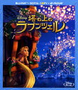 【中古】塔の上のラプンツェル 【ブルーレイ】/中川翔子ブルーレイ/海外アニメ・定番スタジオ