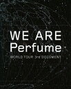 タイトル 初限）WE ARE Perfume WORLD TOUR 3rd DO… 【ブルーレイ】 &nbsp; ウィーアーパフュームワールドツアーサードドキュメント アーティスト名 Perfume ジャンル 邦楽 発売日 2016/07/06発売 規格番号 UPXP-9006 JAN 4988031166260 テクノポップユニット・Perfumeの結成15周年、メジャーデビュー10周年を記念して制作された初のドキュメンタリー映画。2014年から2015年の彼女たちの丸2ヵ月間にわたる海外での活動を中心に追い、パフォーマンスの影にある姿、喜びや苦悩、葛藤を描く。 ※中古商品の場合、商品名に「初回」や「限定」・「○○付き」（例　Tシャツ付き）等の記載がございましても、特典等は原則付属しておりません。また、中古という特性上ダウンロードコード・プロダクトコードも保証の対象外です。コードが使用できない等の返品はお受けできません。ゲーム周辺機器の箱・取扱説明書及び、ゲーム機本体のプリインストールソフト、同梱されているダウンロードコードは初期化をしていますので、保証の対象外となっております。 尚、商品画像はイメージです。 ※2点以上お買い求めのお客様へ※ 当サイトの商品は、ゲオの店舗と共有しております。 商品保有数の関係上、異なる店舗から発送になる場合があり、お届けの荷物が複数にわかれたり、到着日時が異なる可能性がございます。（お荷物が複数になっても、送料・代引き手数料が重複する事はございません） 尚、複数にわけて発送した場合、お荷物にはその旨が記載されておりますので、お手数ですが、お荷物到着時にご確認いただけますよう、お願い申し上げます。 ※当サイトの在庫について 当サイトの商品は店舗と在庫共有をしており、注文の重複や、商品の事故等が原因により、ご注文頂いた後に、 キャンセルさせていただく場合がございます。 楽天ポイントの付与・買いまわり店舗数のカウント等につきましても、発送確定した商品のみの対象になりますので、キャンセルさせて頂いた商品につきましては、補償の対象外とさせていただきます。 ご了承の上ご注文下さい。