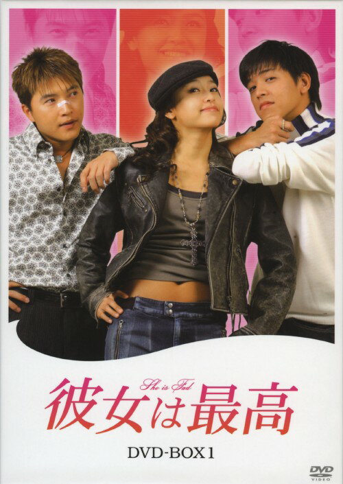 乐天商城 - 【中古】1．彼女は最高 BOX 【DVD】／リュ・シウォンDVD／韓流・華流